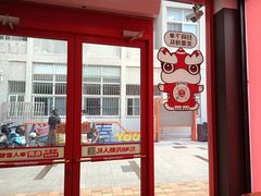 -塔斯汀中国汉堡(南京信息工程大学店)