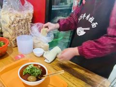 -518牛肉拉面馆(包河花园店)