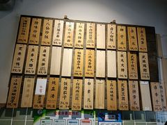 -卤儿道道(龙游路店)