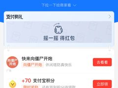 -凡老头米线砂锅(古荡新村西粮站)