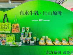 -烧柠·柠檬茶(大融城店)