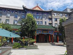 -庐灶江南·江南菜·四合院Bistro(东直门雍和宫·原华侨宾馆店)