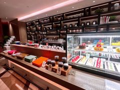 -粤海喜来登酒店·&More聚驿(天河城店)