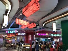 -凯德广场(金牛店)