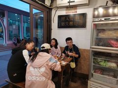 -大漠烤肉(盘旋路店)