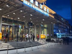 -烟台百纳瑞汀酒店