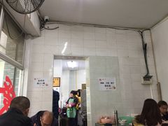 -非遗·爱西干面(小公园总店)