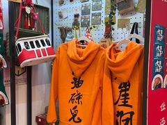 -大王油茶(二厂文创公园店)