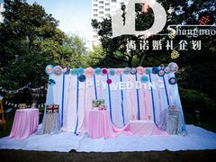 婚礼布置——尚诺婚礼策划-上海浦东嘉里大酒店