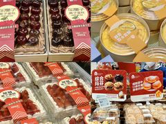 -合肥蜀山万象汇