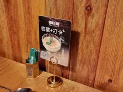 -新白鹿餐厅(龙游路总店·杭帮菜名店)