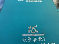 -慢丽江·云南野生菌土鸡锅(西山店)