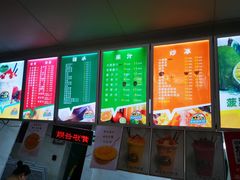 -有间冰室(侨港风情街店)