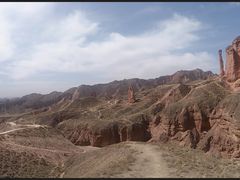 -冰沟丹霞旅游景区