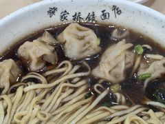-蒋家桥饺面店(广陵路店)