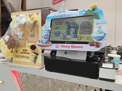 -DQ·蛋糕·冰淇淋(太原街万达店)