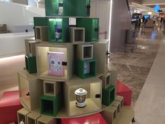 -天河领展广场