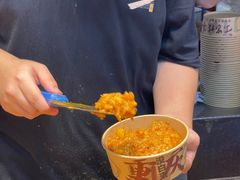 -丁家坡洋芋·观音桥好吃街A区(全国总店)