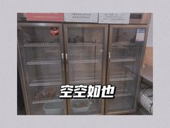 -晓靖轩烧烤(沙河风情店)