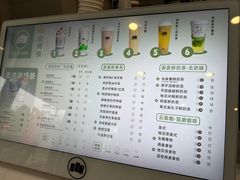 -雾与山茶(大禹城店)