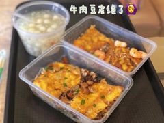 -老通城豆皮大王(吉庆街店)