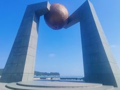 -青澳湾北回归线广场