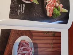 -九田家黑牛烤肉料理(新辰里亚运村店)