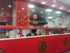 -教师之家赵家羊汤馆(东青龙街店)