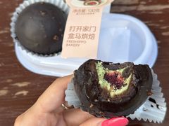 -盒马鲜生(曜一城店)