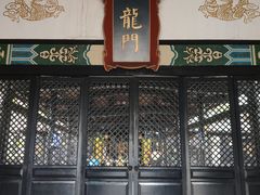 -清代四川贡院