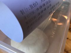 -颐和•海鲜砂锅粥•啫啫煲(奥林匹克广场店)