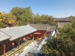 -云隐小厨·传统大理美食(复兴路店)