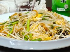 -高玛纳驴肉火烧(一世界店)