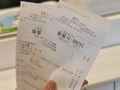 -德克士(胜利店)