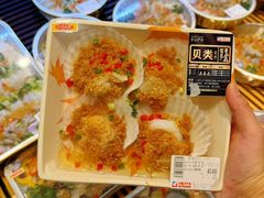 -伊藤洋华堂(温江店)