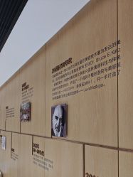 -广东韩妃整形外科医院