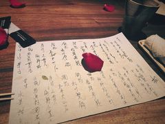 -桐寿司Sushi Tong