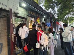 -增盛魁小吃店