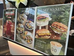 -THE WOODS 简餐 (国贸商城店)