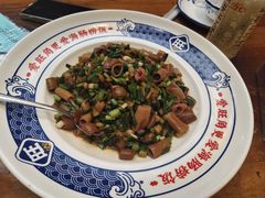 -旺角小渔村·海肠捞饭开创者(环山路店)