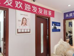 -贵阳丽都医疗美容医院