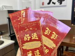 -徐春娇下饭菜(萧山奥体国际村店)
