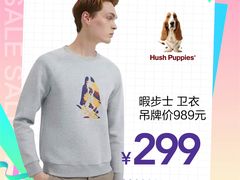 -苏宁广场·城市奥特莱斯(天府立交店)