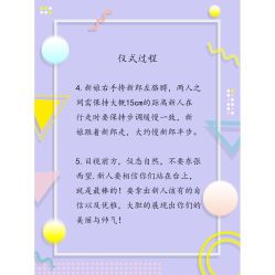 -红丝高端婚礼中心(旗舰店)