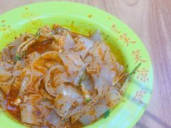 -笑笑凉皮(富国街店)