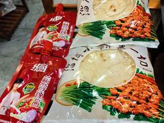 -小寒羊烧烤(凯瑞时代大厦店)