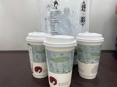 -茶颜悦色(岳麓山顶店)