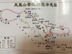 -丹东凤凰山景区