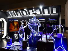 -东浩兰生上海世博展览馆