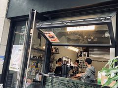 门面-尔本咖啡(星光荟店)